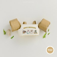 [오뜨베베]오뜨썸머 암링자켓 키즈 암링튜브 바캉스, 베이지, 1개