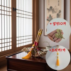 라온 복조리 장식품 복장식 삼재막이 복주머니 복조리장식 이사선물 행운부적 삼재부적 액운부적, FREE