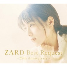 자드 베스트 요청 35주년 앨범 3CD 일본판