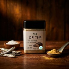 차오름 국내산 구운 멸치가루 무첨가 미세분말 HACCP 인증 해물 조미료, 1개, 160g
