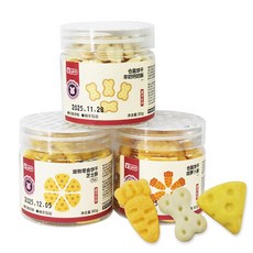 와이이 햄스터간식 피그미다람쥐 이갈이쿠키 3종, 3. 당근 케이크 쿠키