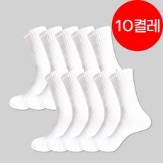 네이처삭스 남자 파일 런닝 스포츠 양말 장목/중목 골지 10켤레