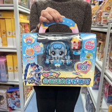 티니핑 매직 하츄핑 키 성 신비한 보물 상자 선물 어린이날, Menke Mengke 휴대용 세트, 1개