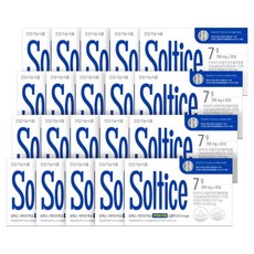 솔티스 타마플렉스 관절&연골 프로텍션 5days, 10정, 20개