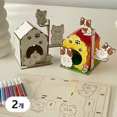 우드 아트 색칠 놀이 만들기 세트 DIY 미술 재료 키트 단체 체험 선물, 2개, 강아지