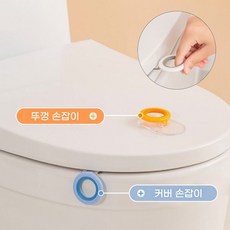 위생 변기 커버 뚜껑 손잡이 변기오프너 위생손잡이 jun+0668hL, 본상품선택, 올려봐 뚜껑 화이트