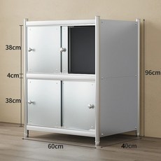 대형 스텐 수납장 공구 창고 야외 베란다 수납함 캐비넷, 7. 2단문 60 x 40x96