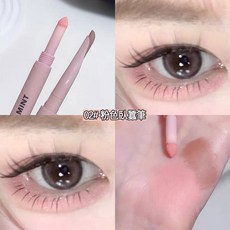 SWEET MINT 雙頭臥蠶提亮筆 眼影, 1個, 02 粉色臥蠶筆