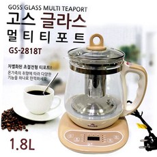 주방가전 IS-SA 고스 글라스 멀티티포트 GS-2818T, 본상품