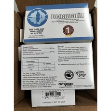 Nutramax Denosyl 寶肝錠 90mg 犬貓用, 1個, 丹諾馬林90mg