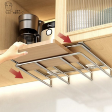 주방 도마 거치대 벽걸이 스텐 행주걸이 싱크대 도마 걸이 컵걸이 정리대 수납 걸이식 다용도 받침대 크랙, 1단