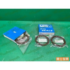 (汽車零件專家)冠美麗CAMRY 2.2 TO1270 90311-85004 KOYO 時規油封 正時油封 曲軸前油封, 1個