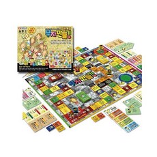 골든게임/부자만들기, 단품, 베르데 1