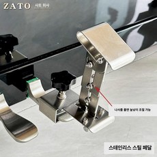 보조페달 디지털 페달 보조 키보드용 가정용 서스테인, 1개, 신형 L급 스테인리스스틸 페달, 기본 모델명/품번