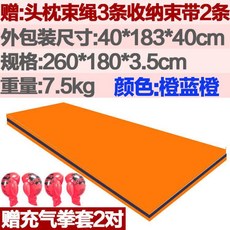 水上魔毯遊泳兒童浮排泡沫浮臺漂浮墊浮毯泳池浮床浮闆漂浮毯, 雙人浮毯260*180*3.5cm橙藍橙, 1個