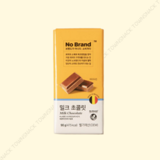 노브랜드 밀크 초콜릿 100g, 90g, 5개