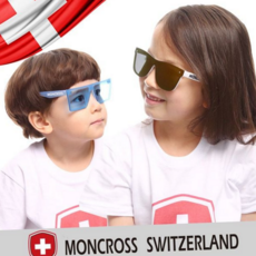 아동 선글라스 패션 미러 남아 어린이 선글라스 여아 키즈 선물