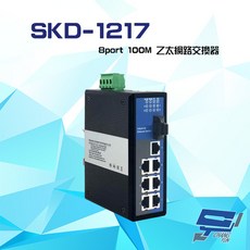 昌運 SKD-1217 工業乙太網路交換器 8埠 100M 1埠光纖 7埠RJ45, 1個