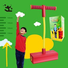 KC인증 토이즈데이 키크니 스펀지 콩콩 실내 운동기구 점핑 다이어트 유산소운동, 랜덤 발송, 2개