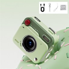 1080P HD 레트로 디지털 48 학생 CCD SELFIE 메가 픽셀 여행 야외 휴대용 사진 카메라, No TF card, 19)Green