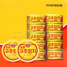 동원참치 고추 참치, 100g, 12개