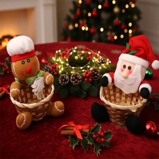 도도 선물바구니 미니산타바구니, 진저맨