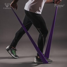라텍스 밴드 0.6 다크바이올렛(Lv4 전문가용), 다크바이올렛, 1개