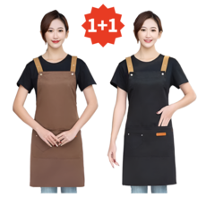 심플리윤 방수 캔버스 원피스 앞치마 예쁜 어린이집 카페 바리스타 공방 1+1, 1세트, 블랙+브라운