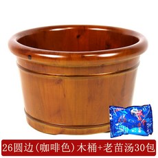 족탕기 원목 족욕통 풋케어 J 가정용 족욕, 21 26빅써클 커피색 +노묘탕 30포., 1개
