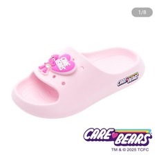 Care Bears 凱蒂熊 兒童粉色拖鞋 附卡通吊飾