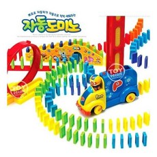 소근육발달 자동으로 세우는 자동차 도미노 학습교구 감각발달 창의력 쌓기놀이