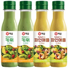 [백설]CJ제일제당 과일 다이어트 드레싱 키위+파인에플 250G 샐러드 드레싱 (아이스박스+아이스팩) 새콤달콤드레싱, 2세트