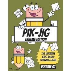 (영문도서) Pik-Jig: The Ultimate Art Inspiration Book - Art Activity For Adults: Discover the joy of gri... Paperback, Independently Published, English, 9798884622395