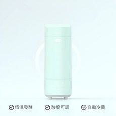 攜帶式優格機 優格機 發酵機 自動冷藏 冷飲冰鎮神器 酸度可選 希臘優格機 優格杯 優格製機 優格製造機, 淺衫綠（含內膽150ml）, 1個