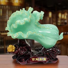 玉白菜擺件招財翡翠大百財如意, 1件, 藍冰玉:金邊藍冰玉白菜【小號】(20*13*20)cm