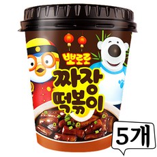 뽀로로 짜장 떡볶이110g x 5개/켈로그/초코파이/오레 glo*709HH, 110g, 5개