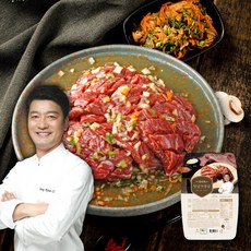 [청오대] 호주산 양념 안창살 300g x 4팩, 상세설명 참조, 1세트