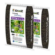 게르마늄 유기쌀 장내 유산균 증식 도움 면역증진 게르마늄농장 25년산 햅쌀, 2개, 10kg