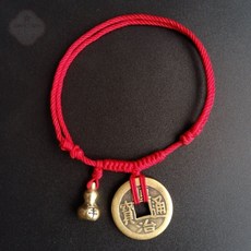 11月已開光 福德宮過爐 紅繩葫蘆銅錢腳鏈生肖人財兩旺男女款本命年可調節水洗寶寶兒童款 71QD, 1個, 羊字葫蘆新款一默認康熙字