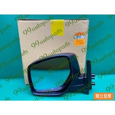中華 得利卡 DE 2.0 2.4 2012-2022年 後視鏡 總成 CW769371, 1個