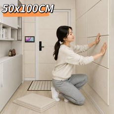 스타일닥터 접착식 인테리어 50x100CM 방음판 2in1 벽면 현관문 소음방지, 2개, 연그레이