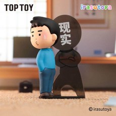 탑토이 이라스토야 피규어 병맛 개그 블라인드 랜덤박스 박스 단일 일본, 현실적인 억압 순간  상자 풀림 및 개봉, 공식 정품