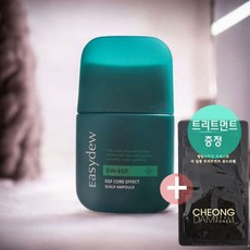 대웅제약 이지듀 코어 이펙트 스칼프 탈모앰플 80ml + 트리트먼트 두피앰플, 1