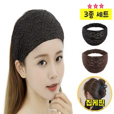 플랜뷰 넓은 와이드 머리띠 헤어밴드