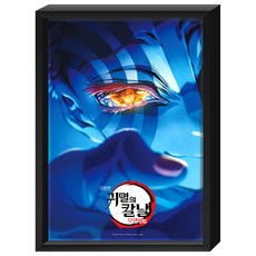 토이앤퍼즐 귀멸의 칼날 무한성편 상현3 아카자 액자포함 500조각 직소퍼즐 TPD05-005s, 1개, 퍼즐액자세트, 500피스