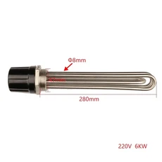 DN40 물 히터 관형 요소 엔지니어링 탱크용 번들 전기 파이프 1 1/2 인치 3U SUS304 3KW, 07 6000W  220V