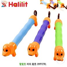 JINI 트럼펫 음악교육교구