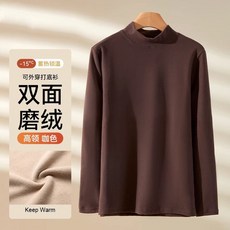 방한 조끼 내피 누출 코튼 겨울 여성 짧은 마름모 후드 안감이있는 가 스타일 ~ 운