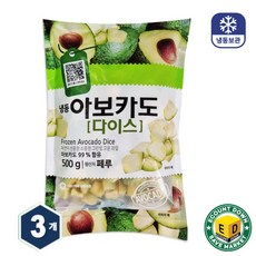 냉동 아보카도 다이스 500g, 3개