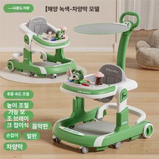 위크앤픽 아기보행기 보조기 걸음마 다기능 유아용, 1개, 611 C